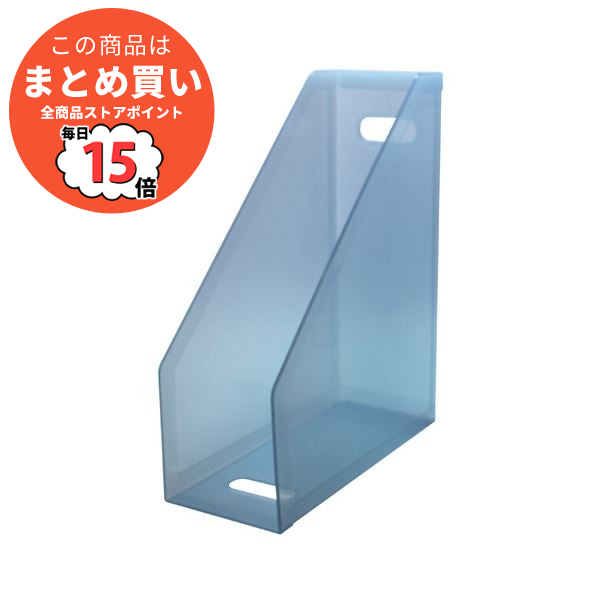 日本卸売り (まとめ）セキセイ クライマックス SSS-805 A4S ブルー