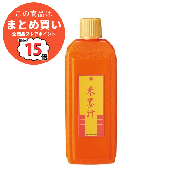 (まとめ）開明 朱墨汁 400mL BO8010〔×5セット〕 :ds 2170487:PCメイト