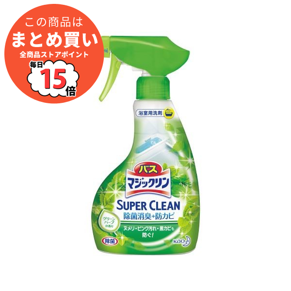 （まとめ）花王 バスマジックリンSUPERCLEAN 本体 380mL〔×50セット〕