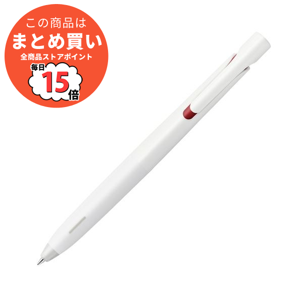 ゼブラ ブレン０．７白／赤インク - 筆記具