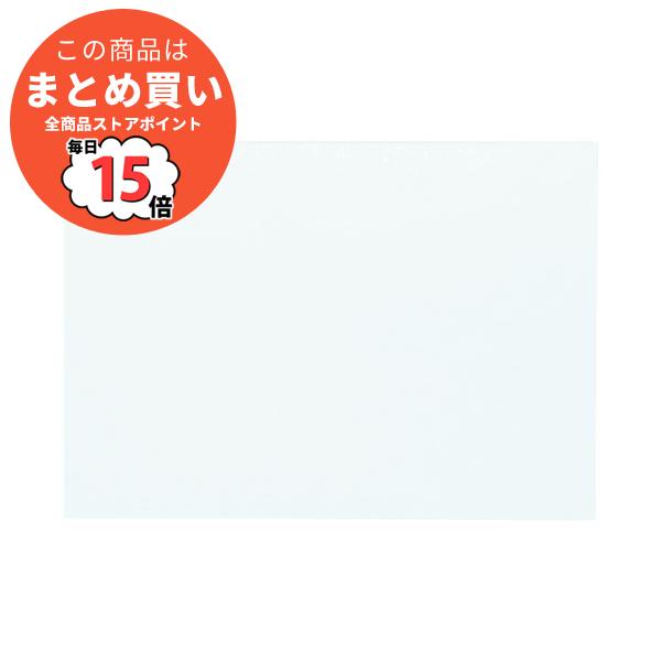 (まとめ)リンテック 色画用紙R A4 50M グリーン〔×30セット〕 :ds 2179448:PCメイト