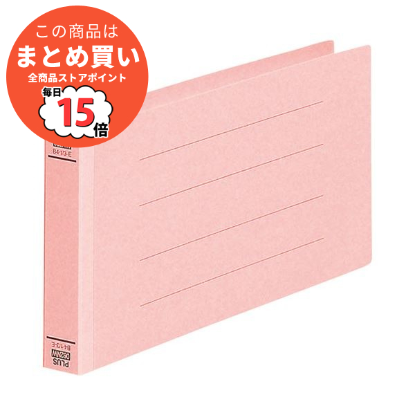 （まとめ）プラス フラットファイル 062NW 伝票 ピンク 10冊〔×30セット〕 :ds 2180030:PCメイト