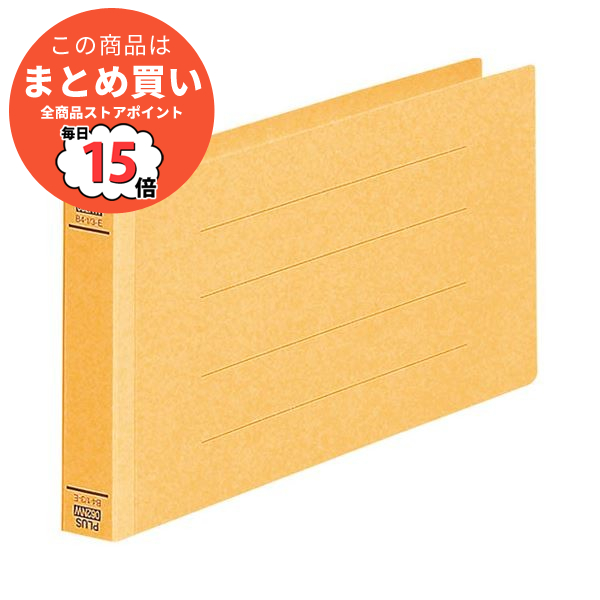 （まとめ）プラス フラットファイル 062NW 伝票 イエロー10冊〔×30セット〕 :ds 2180031:PCメイト