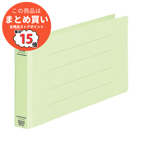 （まとめ）プラス フラットファイル 062NW 伝票 グリーン10冊〔×30セット〕 :ds 2180032:PCメイト