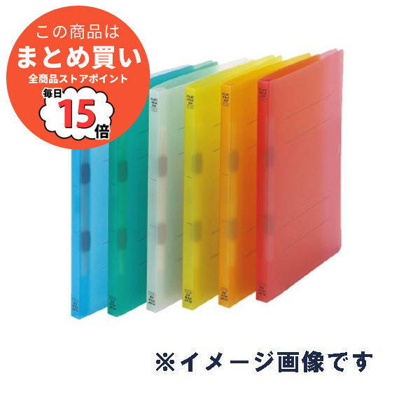 （まとめ）ビュートン フラットファイルPP ブルー A4S FF A4S CB 10冊〔×30セット〕 :ds 2180053:PCメイト