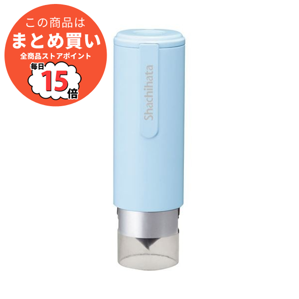 （まとめ）シヤチハタ ネーム9キャップレスホルダー ペールB〔×30セット〕