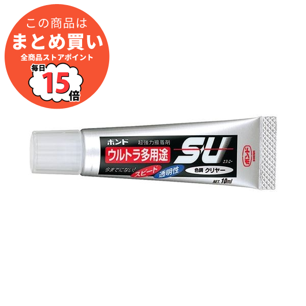 （まとめ）コニシ ボンド ウルトラ多用途SU 10ml #04591〔×50セット〕 :ds 2180882:PCメイト