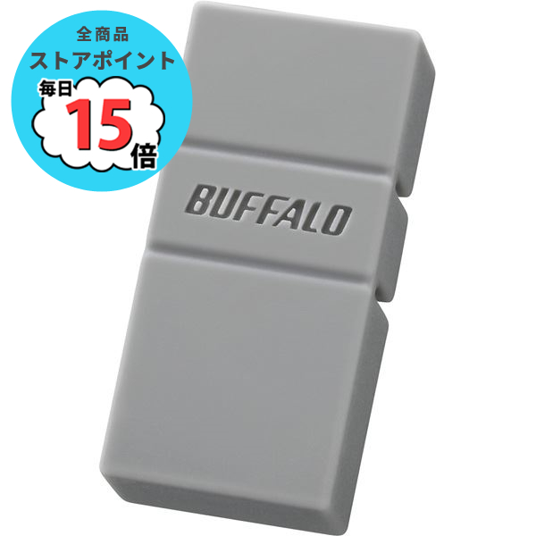 バッファロー USB3.2（Gen1） Type-C - A対応USBメモリ 64GB グレー RUF3-AC64G-GY 04