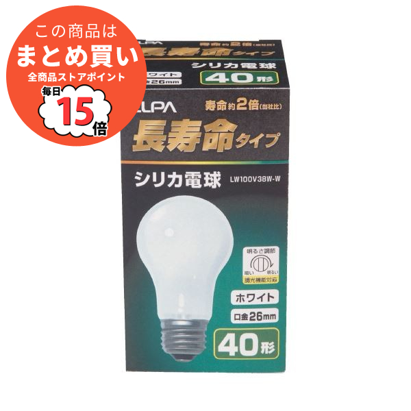 （まとめ）朝日電器 ELPA シリカ電球40形 LW100V38W 白（×50セット） :ds 2276093:PCメイト