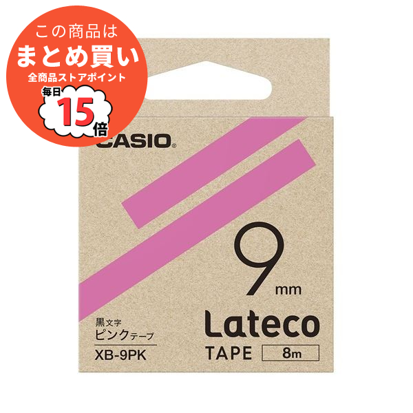 （まとめ）カシオ計算機 ラテコ専用テープXB-9PK ピンクに黒文字（×30セット）