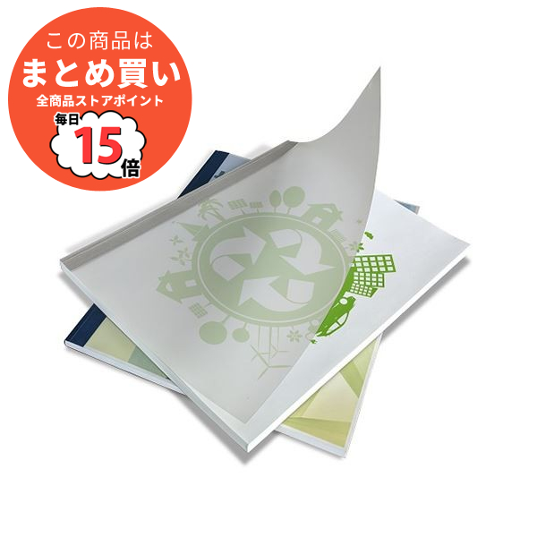 （まとめ） ジャパンインタ-ナ とじ太くんECOカバー ホワイト A4タテ 9mm幅〔×5セット〕