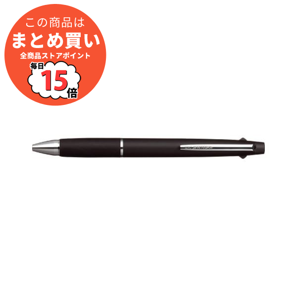 業務用300セット) トンボ鉛筆 蛍光マーカー/蛍コート80 (山吹) WA-SC99