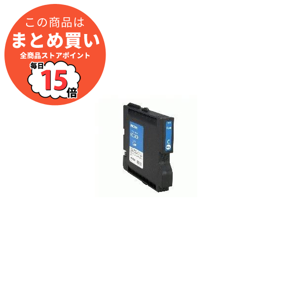 （まとめ）リコー GXカートリッジ GC21CSシアン Sサイズ 515719 1個〔×2セット〕 :ds 2294387:PCメイト