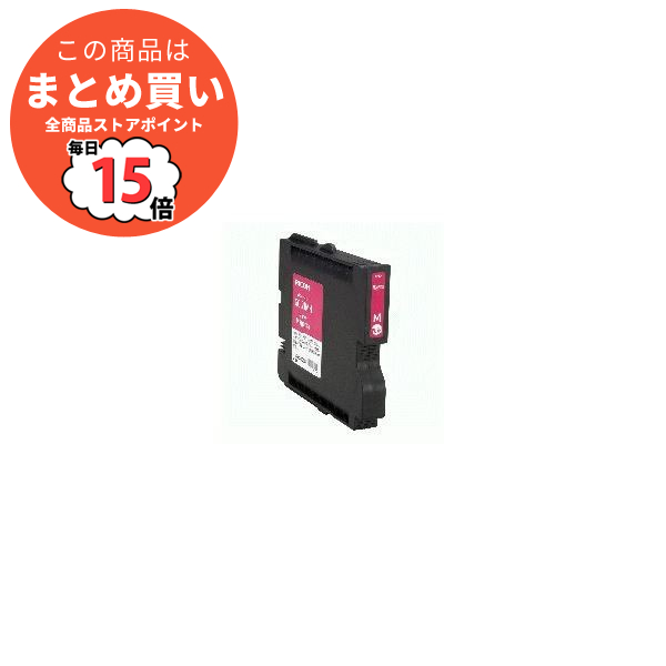 （まとめ）リコー GXカートリッジ GC21MSマゼンタ Sサイズ 515720 1個〔×2セット〕 :ds 2294388:PCメイト