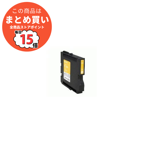 （まとめ）リコー GXカートリッジ GC21YS イエロー Sサイズ 515721 1個〔×2セット〕 :ds 2294389:PCメイト