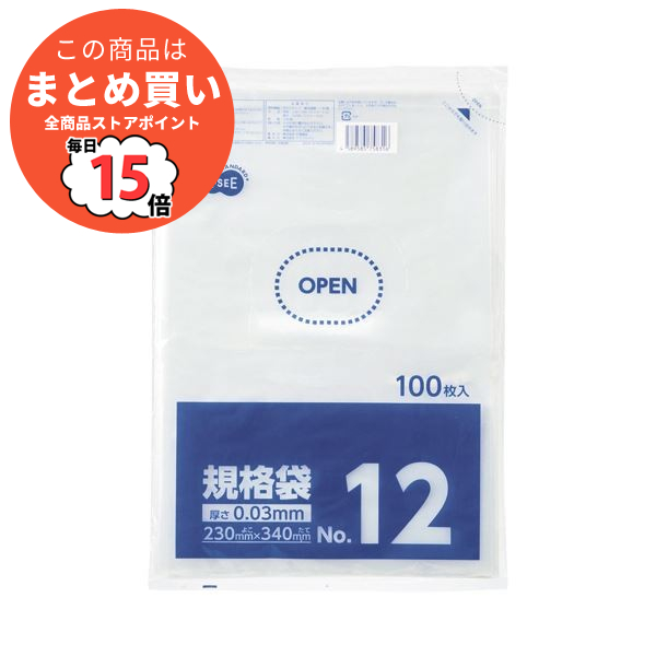 （まとめ）TANOSEE 規格袋 12号0.03×230×340mm 1セット（1000枚：100枚×10パック）〔×2セット〕 :ds 2296021:PCメイト