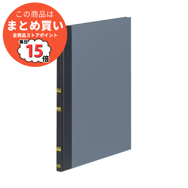 （まとめ）コクヨ 帳簿 応用帳 B5 30行100頁 チ 107 1冊〔×5セット〕 :ds 2296871:PCメイト