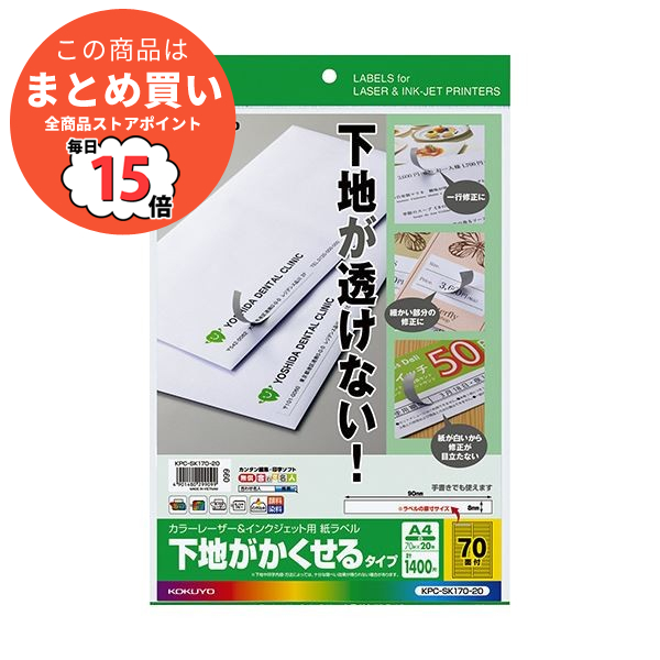 品質が ニッコー・ハンセン 1個 ＮＩＫＫＯ ポリカーボデシケーター