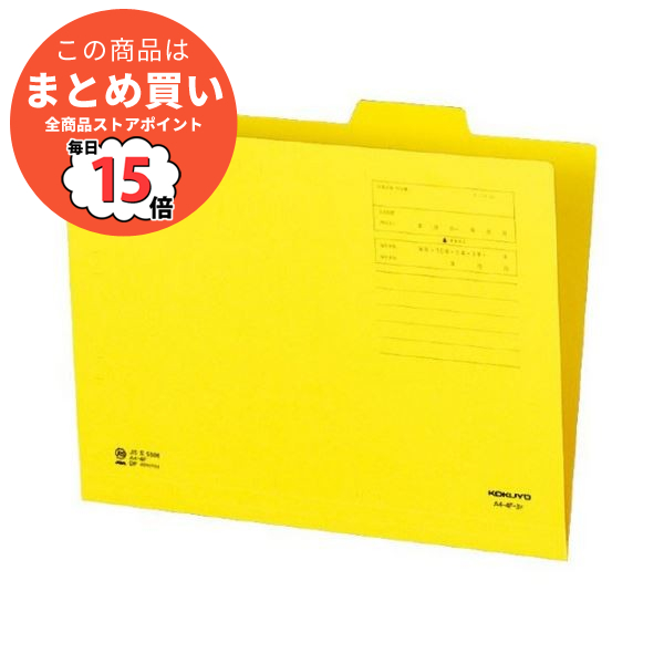 新品 岡晴夫大全集 / 岡晴夫 (6CD) NKCD7311-16-KING｜歌謡曲