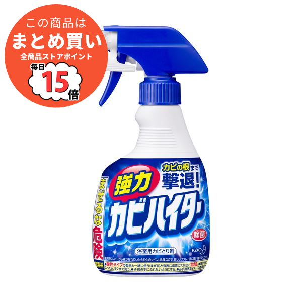 （まとめ）花王 強力カビハイター 本体 400ml 1個〔×10セット〕 :ds 2300977:PCメイト