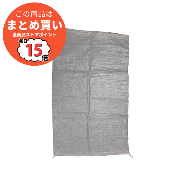 （まとめ）ユタカメイク 収集袋PP収集袋（半透明 ）60cm×100cm W 41 1パック（5枚）〔×10セット〕 :ds 2301053:PCメイト