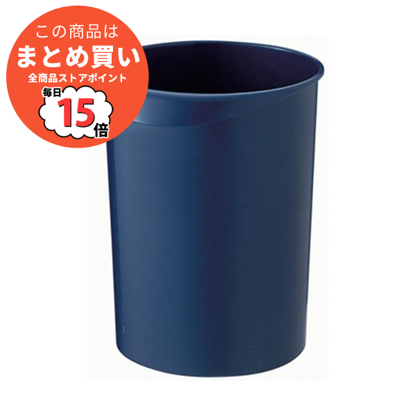 （まとめ）TANOSEE くず入れ 丸型 12Lダークブルー 1個〔×10セット〕