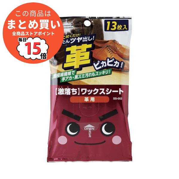 （まとめ）レック 激落ちワックスシート 革用SS-052 1袋（13枚）〔×20セット〕