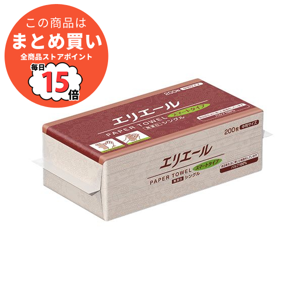 （まとめ）大王製紙 エリエールペーパータオルスマートタイプ 無漂白シングル 中判 200枚 1パック〔×30セット〕 04｜pc-mate