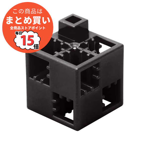 （まとめ）Artecブロック 基本四角 100P 黒〔×3セット〕_画像1