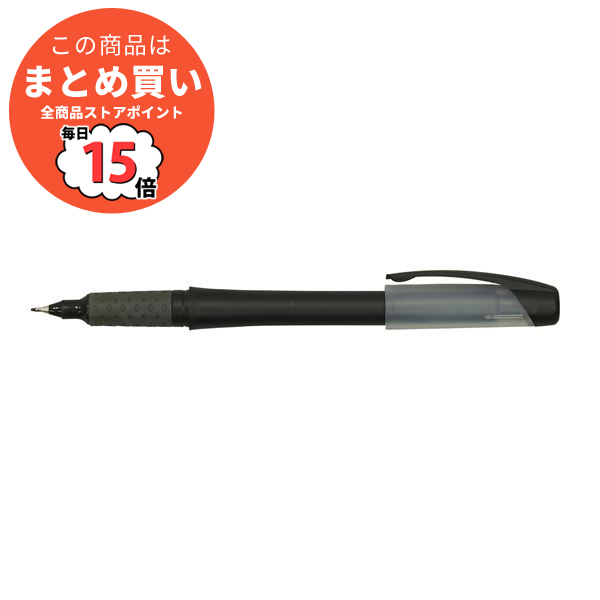 （まとめ）油性ミリペン0.4mm〔×50セット〕 :ds 2345624:PCメイト