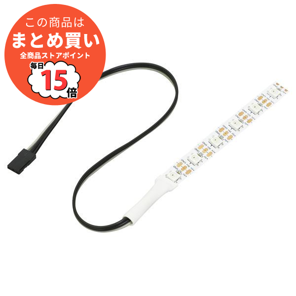 感謝価格 KM110 （まとめ）Studuino用フルカラー高輝度LEDテープ
