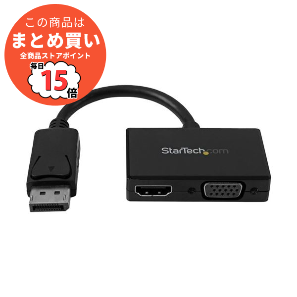 手数料安い （まとめ）StarTech.com Amazon.co.jp: Adapter
