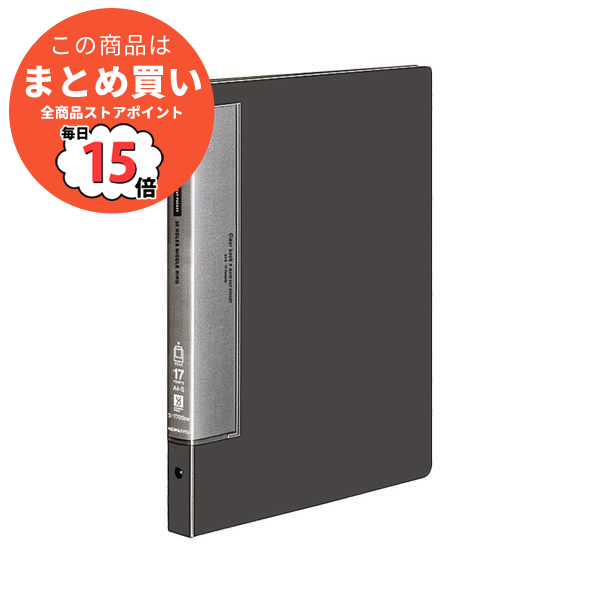 まとめ）コクヨ クリヤーブック（ウェーブカットポケット・替紙式） A4
