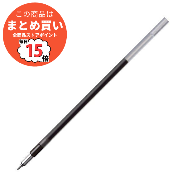 （まとめ）三菱鉛筆 油性ボールペン 替芯 0.28mm 黒 ジェットストリーム エッジ用 SXR20328.24 1セット（10本） 〔×3セット〕 :ds 2359412:PCメイト