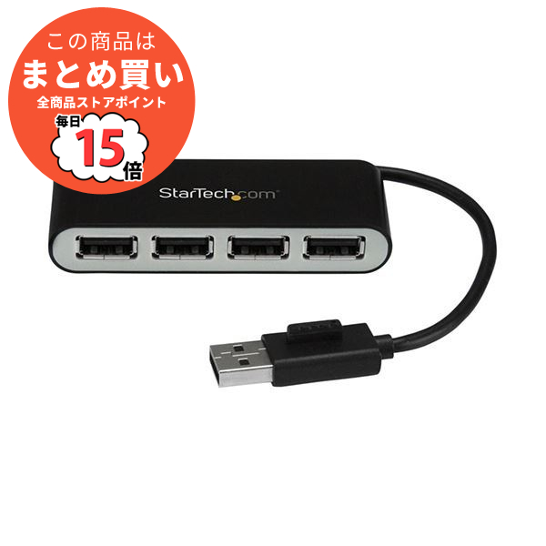 （まとめ）StarTech.com 4ポート USB2.0ハブ 本体一体型ケーブル付き コンパクトミニUSBハブ バスパワー対応 ST4200MINI2 1台 〔×3セット〕 :ds 2359497:PCメイト