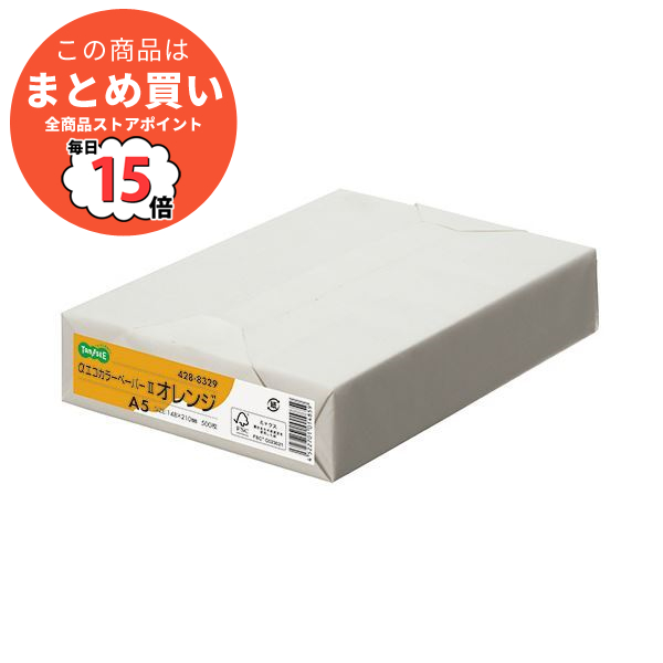 （まとめ）TANOSEE αエコカラーペーパーII A5 オレンジ 1冊（500枚） 〔×5セット〕 :ds 2360774:PCメイト