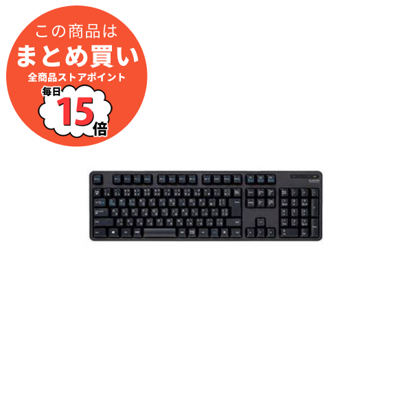 （まとめ）エレコム Bluetoothフルキーボード TK FBM112BK〔×3セット〕 :ds 2378654:PCメイト