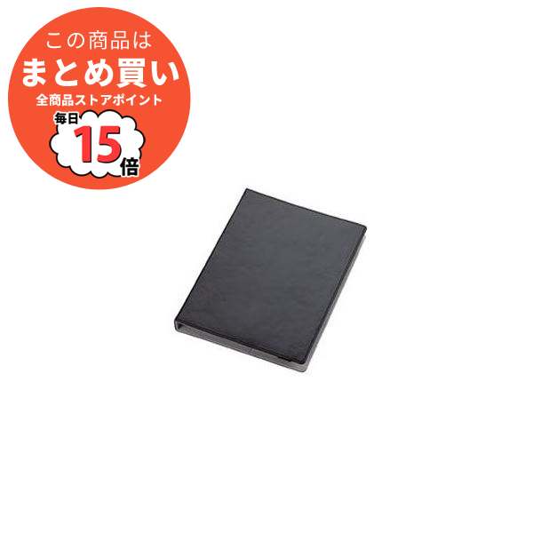 （まとめ）エレコム タブレット汎用レザーケース TB 10LCHBK〔×5セット〕 :ds 2380499:PCメイト