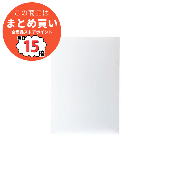 （まとめ）プラス クリアホルダー高透明（角R）10枚 FL-188HO〔×50セット〕