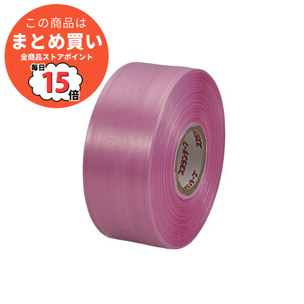 スズランテープ ピンクの人気商品・通販・価格比較 - 価格.com