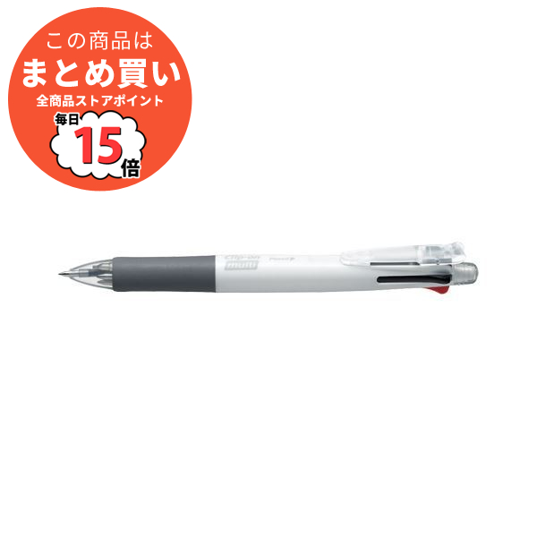 まとめ） ゼブラ クリップオンマルチ 4色ボールペン0.7mm（黒・赤・青