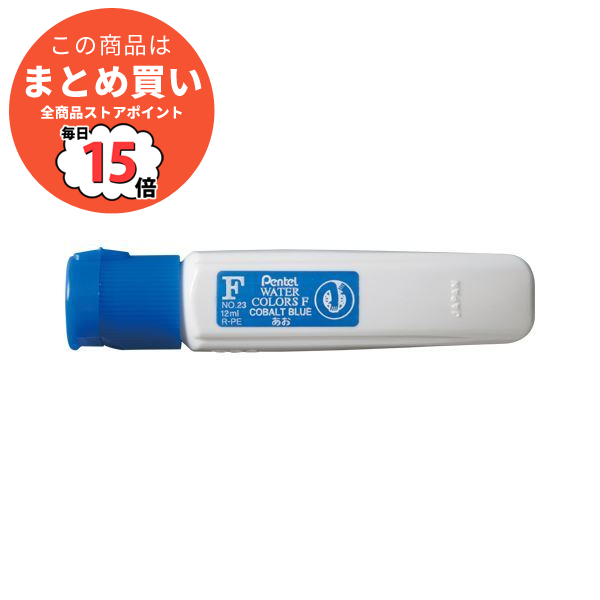 オフショアロッド ニッシン ブラックジャガー S601/5(スピニング