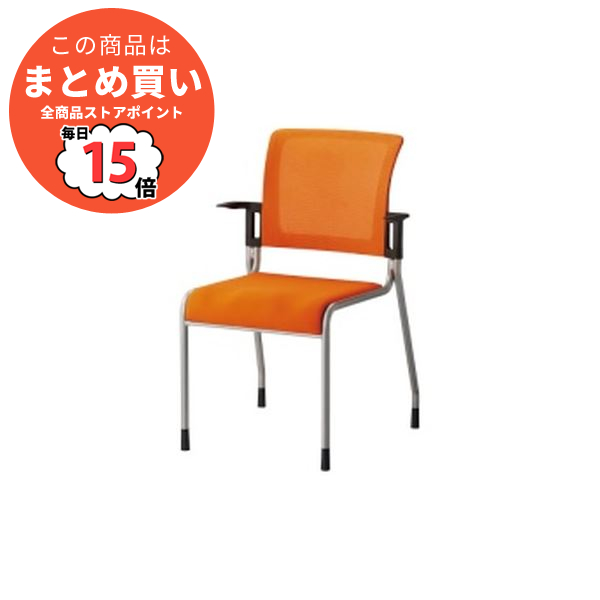 Flash Furniture タスクオフィスチェア 奥行き25.5インチ x 幅24.5