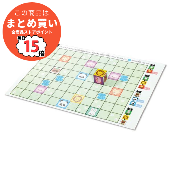 (まとめ) コロコロ絵合わせキューブパズル 〔×15セット〕