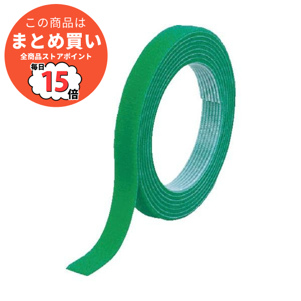 (まとめ) TRUSCO マジックバンド 結束テープ 両面 幅20mm×長さ5m 緑 MKT 20V GN 1巻 〔×3セット〕 :ds 2424520:PCメイト