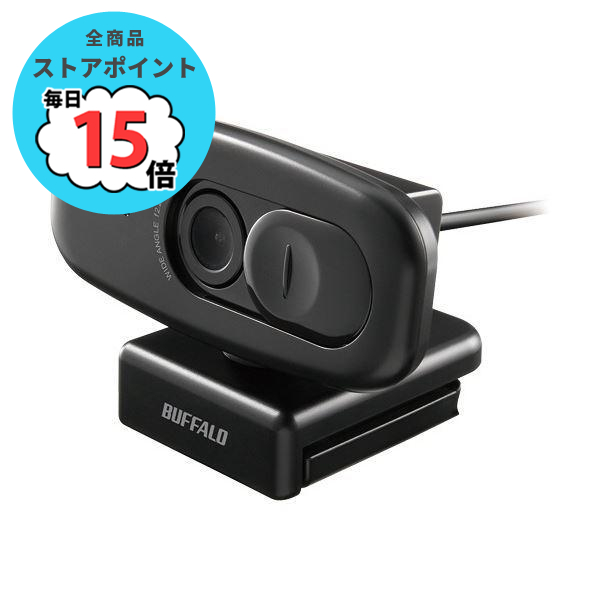 インポート・海外人気ブランド BSW500MBKの人気商品・通販・価格比較 - 価格.com ウェブカメラ・VoIP機器