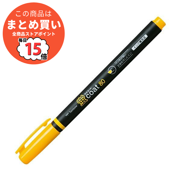 まとめ) トンボ鉛筆 蛍コート80 ももいろWA-SC90 1本 - 筆記具