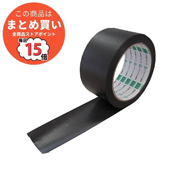 気密防水テープ 粘着テープ」の人気商品一覧 | 安い商品を通販