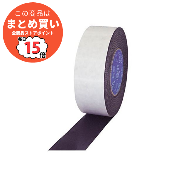 粘着テープ ブチルテープの人気商品・通販・価格比較 - 価格.com