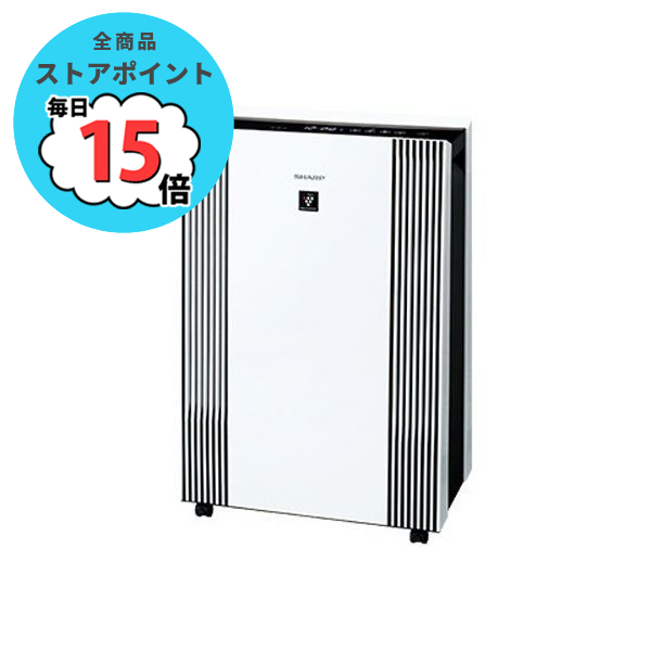 SHARP シャープ　大型　業務用　空気清浄機　FU-M1400 FU-M1400 | 業務用床置き型プラズマクラスター空気清浄機｜業務